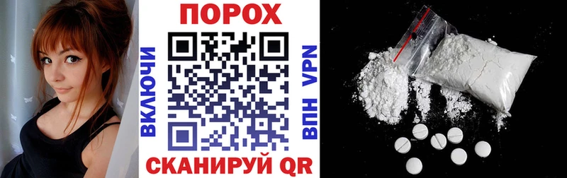Amphetamine VHQ  где купить   Киров 