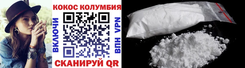 Кокаин Fish Scale как найти закладки Киров