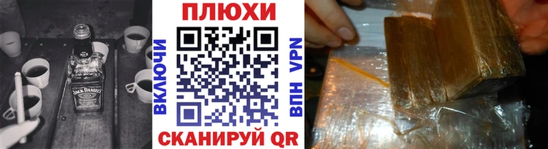как найти закладки  Киров  ГАШ 40% ТГК 