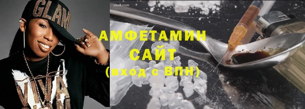 ешки Осташков