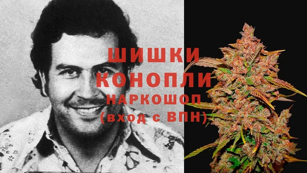 прущий лед Осинники
