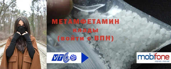 ешки Осташков