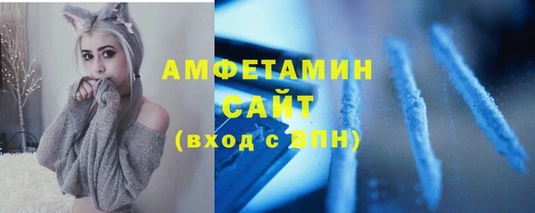 кристаллы Остров