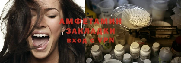 ешки Осташков