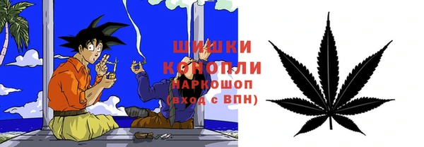 ешки Осташков