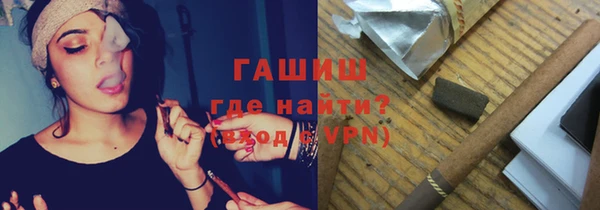 ешки Осташков