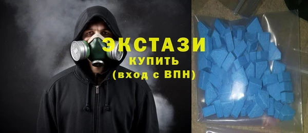 кристаллы Остров