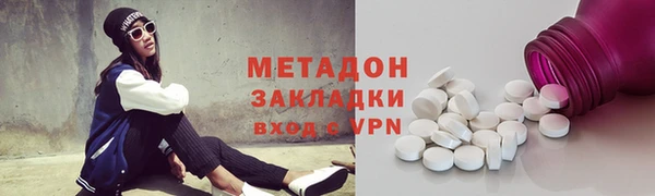 ешки Осташков