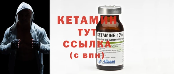 кристаллы Остров