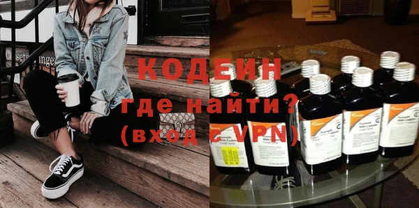 ешки Осташков