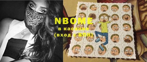 ешки Осташков