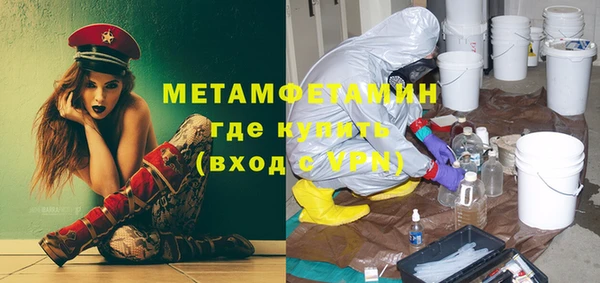 ешки Осташков