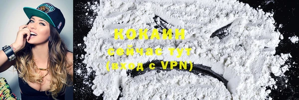 ешки Осташков