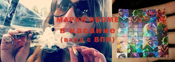 ешки Осташков