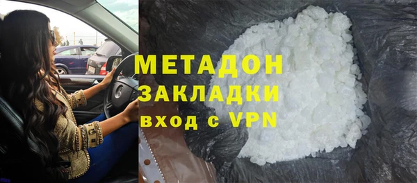 кристаллы Остров