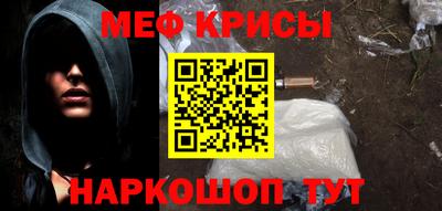 ALPHA-PVP Лесосибирск
