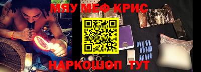 гашиш Кунгур