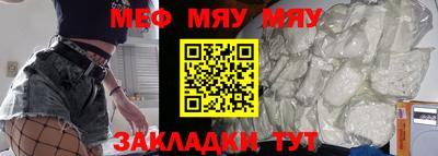 метадон Ливны