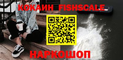 гашиш Кунгур