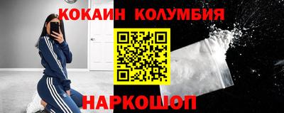 гашиш Кунгур