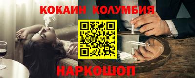 MDMA Кулебаки