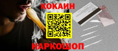 MDMA Кулебаки