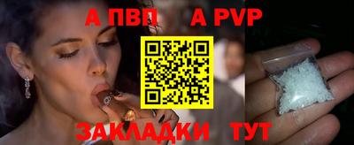 MDMA Кулебаки