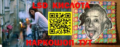 гашиш Кунгур