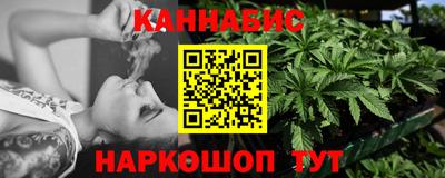 метадон Ливны