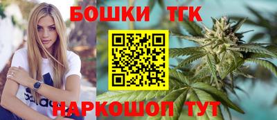 кокс Ликино-Дулёво
