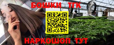 MDMA Кулебаки