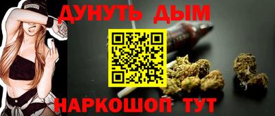 спиды Кумертау