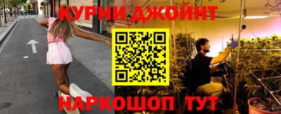 спиды Кумертау