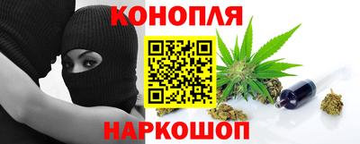 кокс Ликино-Дулёво