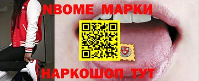 гашиш Кунгур