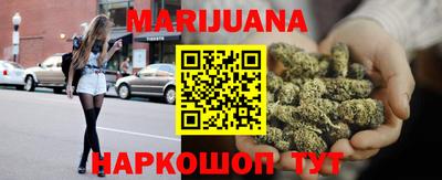 MDMA Кулебаки