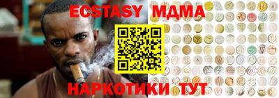 гашиш Кунгур