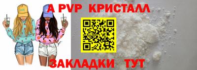 гашиш Кунгур