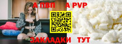 гашиш Кунгур