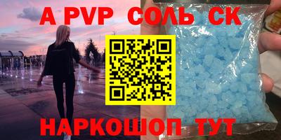 MDMA Кулебаки