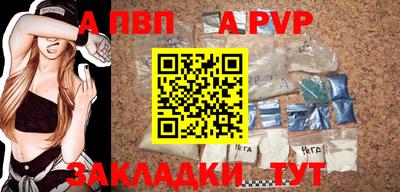 кокс Ликино-Дулёво