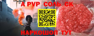 MDMA Кулебаки