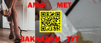 метадон Ливны