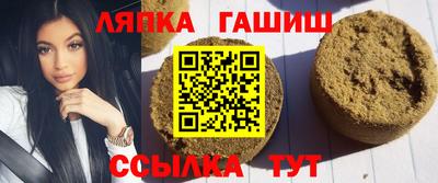 гашиш Кунгур