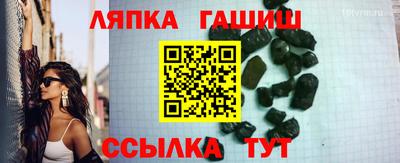 MDMA Кулебаки