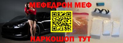 ALPHA-PVP Лесосибирск
