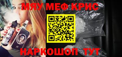 метадон Ливны
