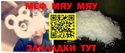 гашиш Кунгур