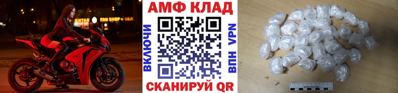 Первитин витя  Киров 